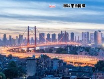 武汉是哪个省的省会城市