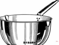 如何正确使用新铁锅避免食物粘锅（如何正确使用新铁锅避免食物粘锅呢）