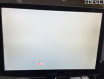 显示器出现白屏的原因是什么？