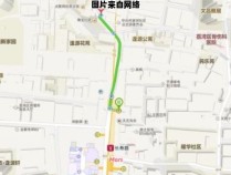 广州西关大屋位于哪个地铁站附近？
