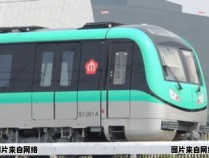 深圳地铁运营时间是什么时候开始？ 深圳地铁运营时间是什么时候开始的