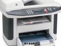 如何将打印机的传真发送到电脑