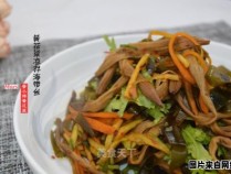 海带丝搭配黄花菜的独特凉拌佳肴