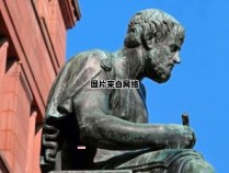 亚里士多德的哲学学说是什么？（亚里士多德的哲学派别）