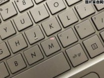 如何正确清洁机械键盘？ 如何正确清洁机械键盘的污垢