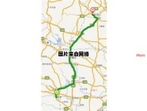 许广高速连接了哪两个城市