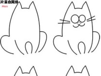 简单又可爱的小猫画法大揭秘