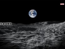 月球两极寒冷异常，与地球有何不同？