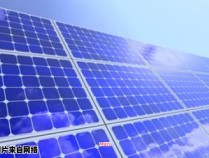 新型太阳能电池研发的加速工具 太阳能电池提高效率