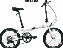 折叠式自行车061大幅提升出行便利性
