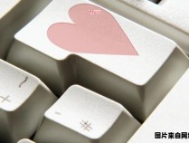 如何在键盘上输入心碎符号