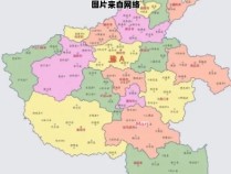 郑州的地理位置是南方还是北方？