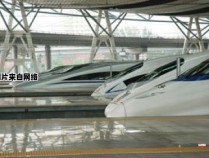 广州至西安高铁列车时刻表查询