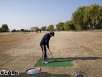 广州翡翠之城高尔夫球会 翡翠湖高尔夫球俱乐部