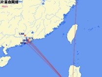 从广州到深圳的距离是多少公里？