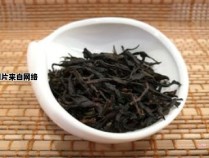南岩乌龙茶属于哪一类茶叶（南岩香茶业有限公司）