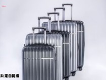 旅行时需要携带多大尺寸的行李箱呢？
