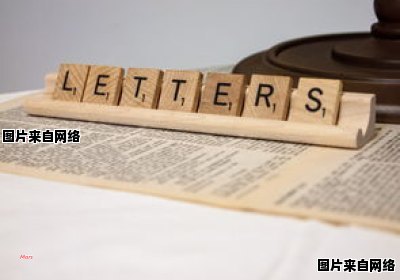 探索一下忄字旁的常见字并拼出新词 忄字旁的汉字有哪些