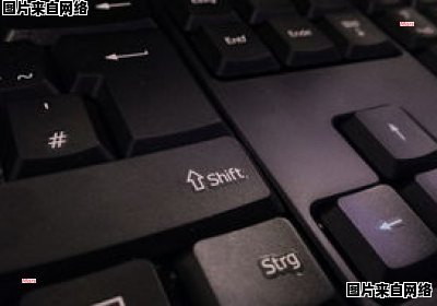 如何输入键盘上的井号字符 键盘怎样打出井字号