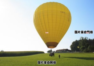 武汉东湖的氦气球能容纳多少人？大小如何？ 武汉氦气哪里有卖