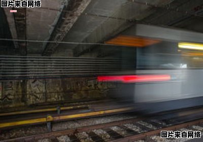 重庆六号线地铁列车发车时间表（重庆地铁6号线列车）