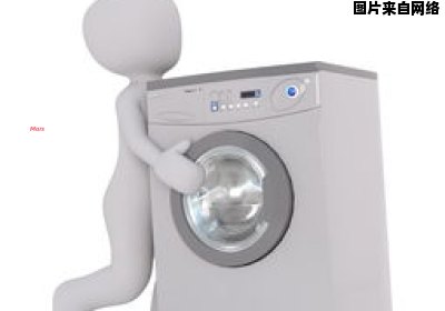 洗衣机的夜间洗涤模式有何特点?