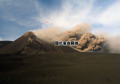 汤加火山喷发现场犹如地狱景象