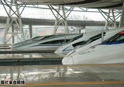 南京至黄山高铁列车时刻表查询