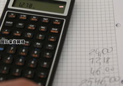 如何正确处理印花税的会计分录 印花税怎么做会计分录