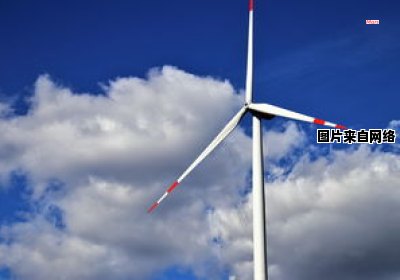 风力发电一圈可产生多少电能 风力发电一圈能发多少电