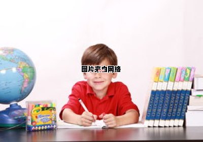 两个孩子该学习哪些汉字（两个孩子如何教育的书）