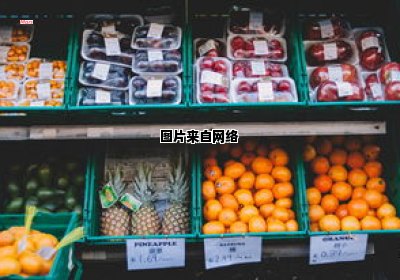 食品制造日期和货架期限中文