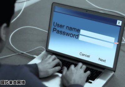 平安一账通用户如何更改登录密码？ 平安一账通用户名怎么更改