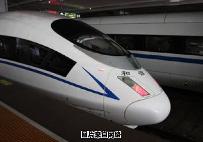 上海至扬州火车时刻及票价查询 上海至扬州的火车班次时刻表