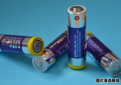 电池亏电如何有效恢复能量 电池亏电如何有效恢复能量充足