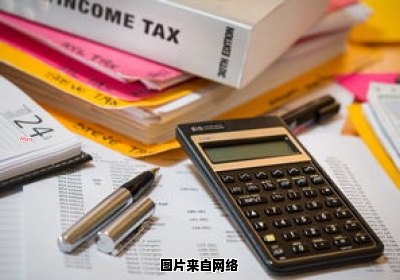福建地税网上申报注册简易办法