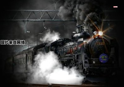 海子铁路网的蒸汽机车发展（蒸汽火车到电力机车的发展）