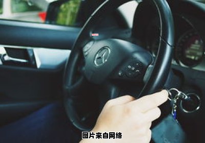开车初学者必备的驾驶技巧全攻略（新手开车教学视频教程全集）