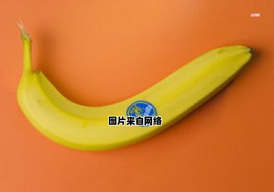 想要享用香蕉时应该用英文怎样表达（想要享用香蕉时应该用英文怎样表达呢）