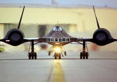 黑鸟高空超音速侦察机（sr71黑鸟高空侦察机）