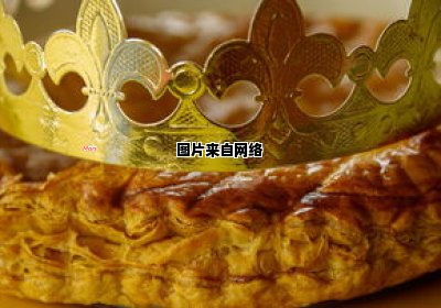 玛格丽特饼干皇冠的独特配方食谱（玛格丽特蛋黄饼干）