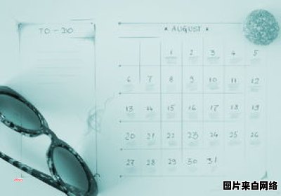 春节假期的具体日期是什么？
