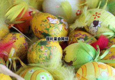传统节日中的三月三，三地菜煮鸡蛋的渊源