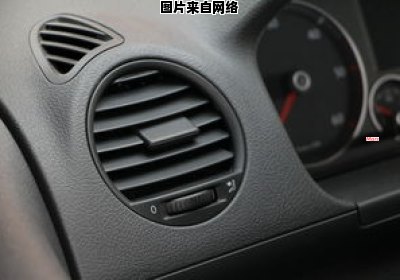 电车空调出现异味，应该如何解决？（电车空调出现异味,应该如何解决呢）