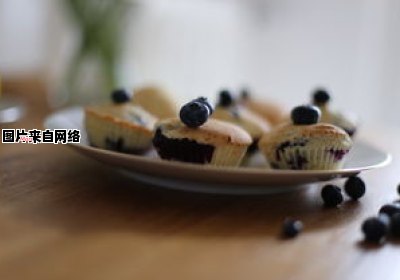 蓝莓松饼的糖分与一罐可乐惊人地接近（蓝莓饼好吃吗）