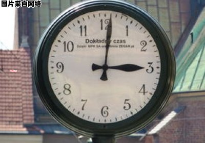喀麦隆的时钟指向现在几点钟？