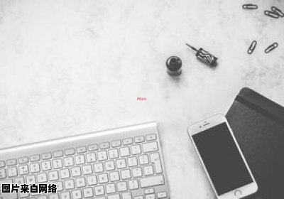 中文输入法中的数字小键盘