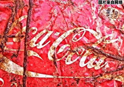 可口可乐的创始人是谁