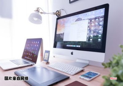 选择一款适合平时办公使用的苹果笔记本 日常办公笔记本电脑推荐苹果