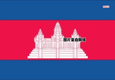 柬埔寨曾隶属于泰国吗？